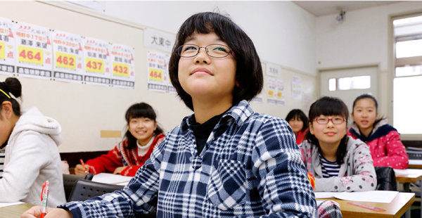 中学受験ダッシュ