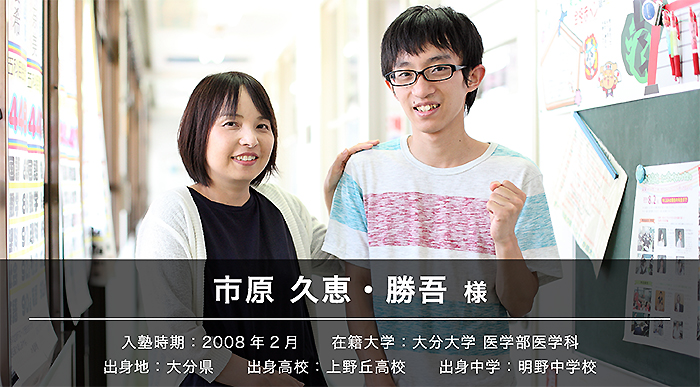 トップ画像(PC用)