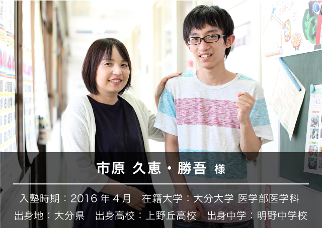 トップ画像(モバイル用)