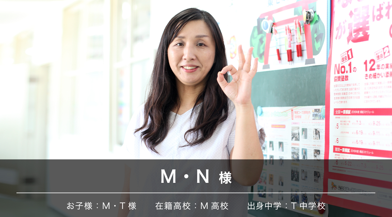 トップ画像(PC用)