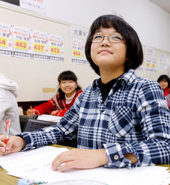 中学受験ダッシュ