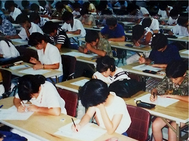 1988年8月 模試風景