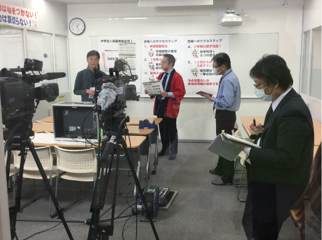 2016年3月 大分県で初めての入試当日の1時間解説生放送